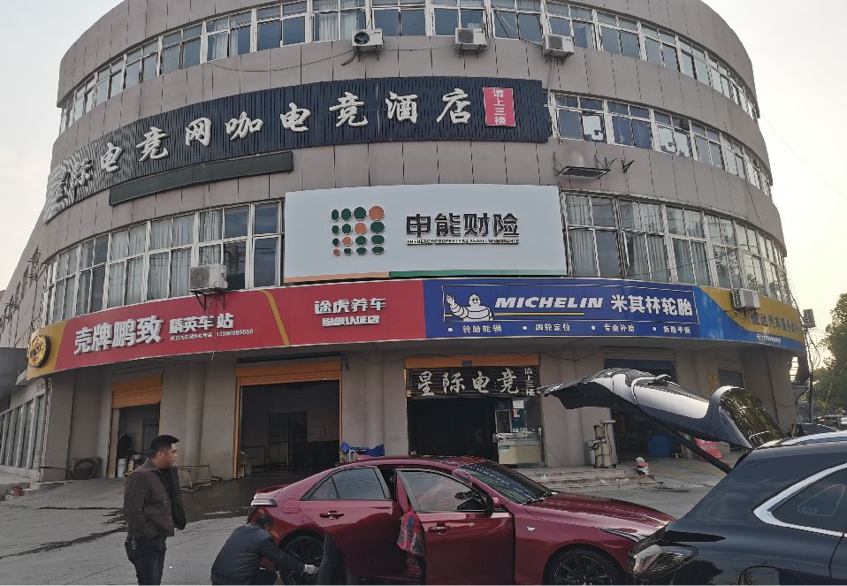 夹江铝塑板门头