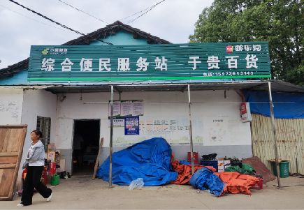 夹江连锁店招牌制作的注意事项。