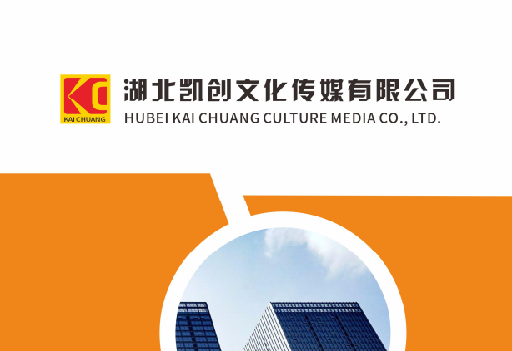 夹江如何做网站推广？