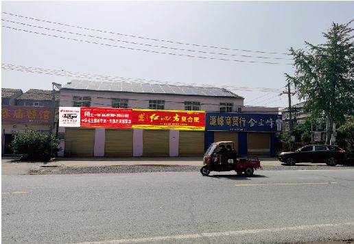 夹江广告牌制作要注意什么才能避免被整改？