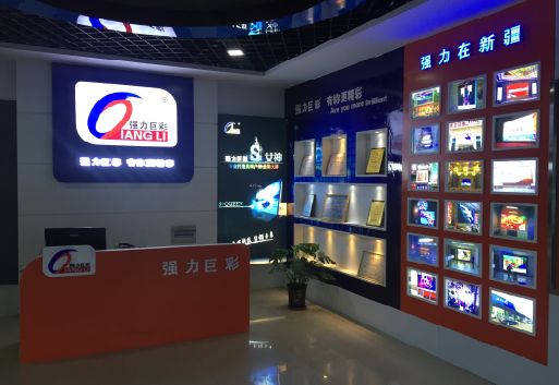 夹江整体显示屏店招的作用。