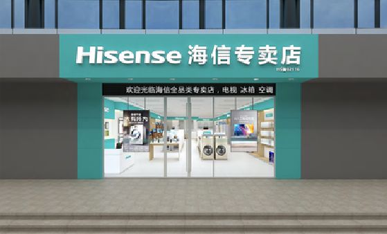 夹江如何加强专卖店门头设计品质？