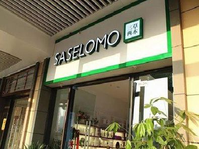 夹江如何选择门店招牌的颜色？