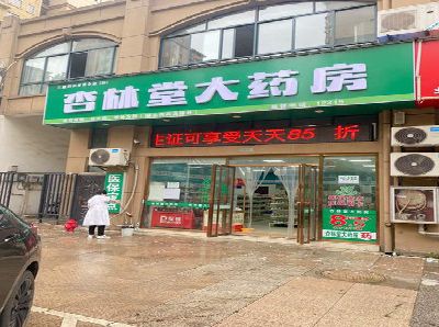 夹江铝塑板门头招牌的特点。