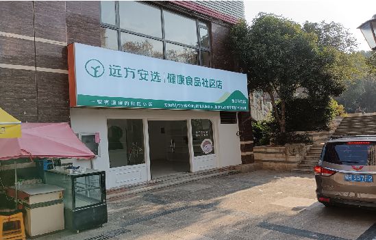 夹江广告招牌特点详解。