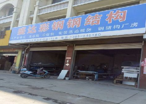 夹江喷绘招牌制作中，需注意的问题？