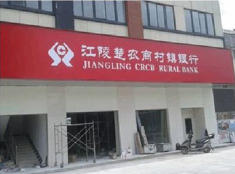 夹江广告招牌制作的文化体系是什么？