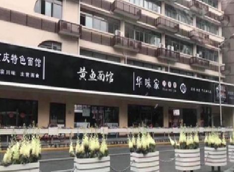 夹江政府为什么要统一规划店铺招牌？