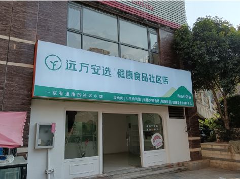 夹江软膜灯箱的价格设定与哪些因素有关？