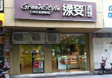 夹江门头招牌设计小技巧。