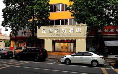 夹江广告招牌怎么制作利润高些？